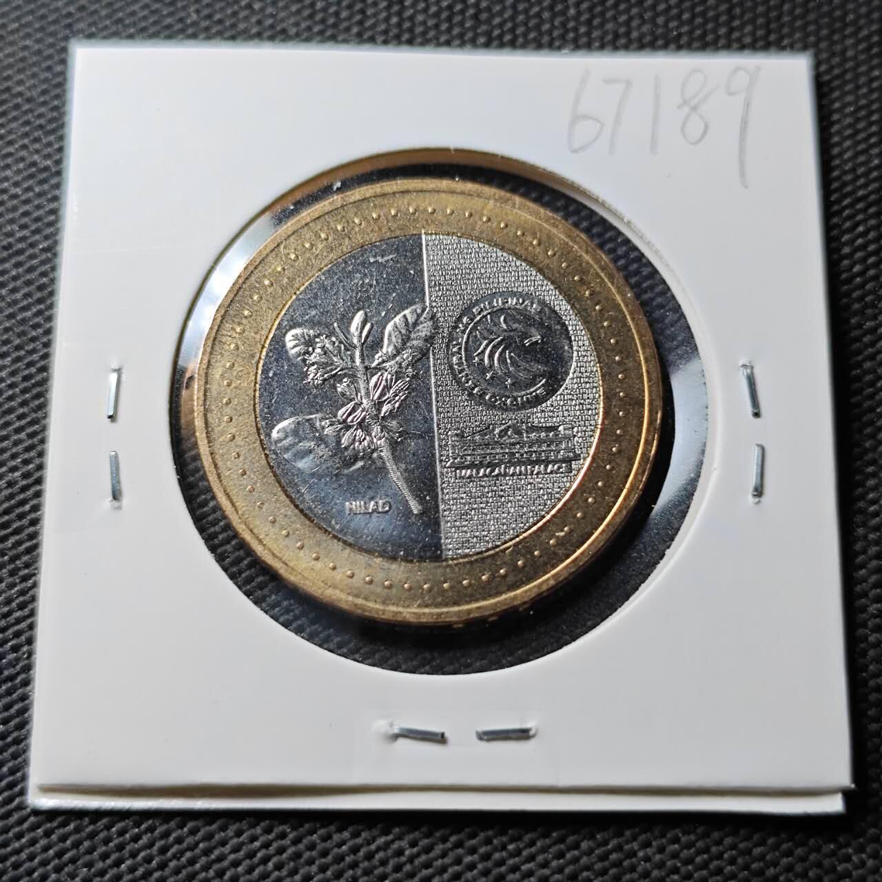 KK钱币收藏小铺  第367场  2月预留时间 周末发货