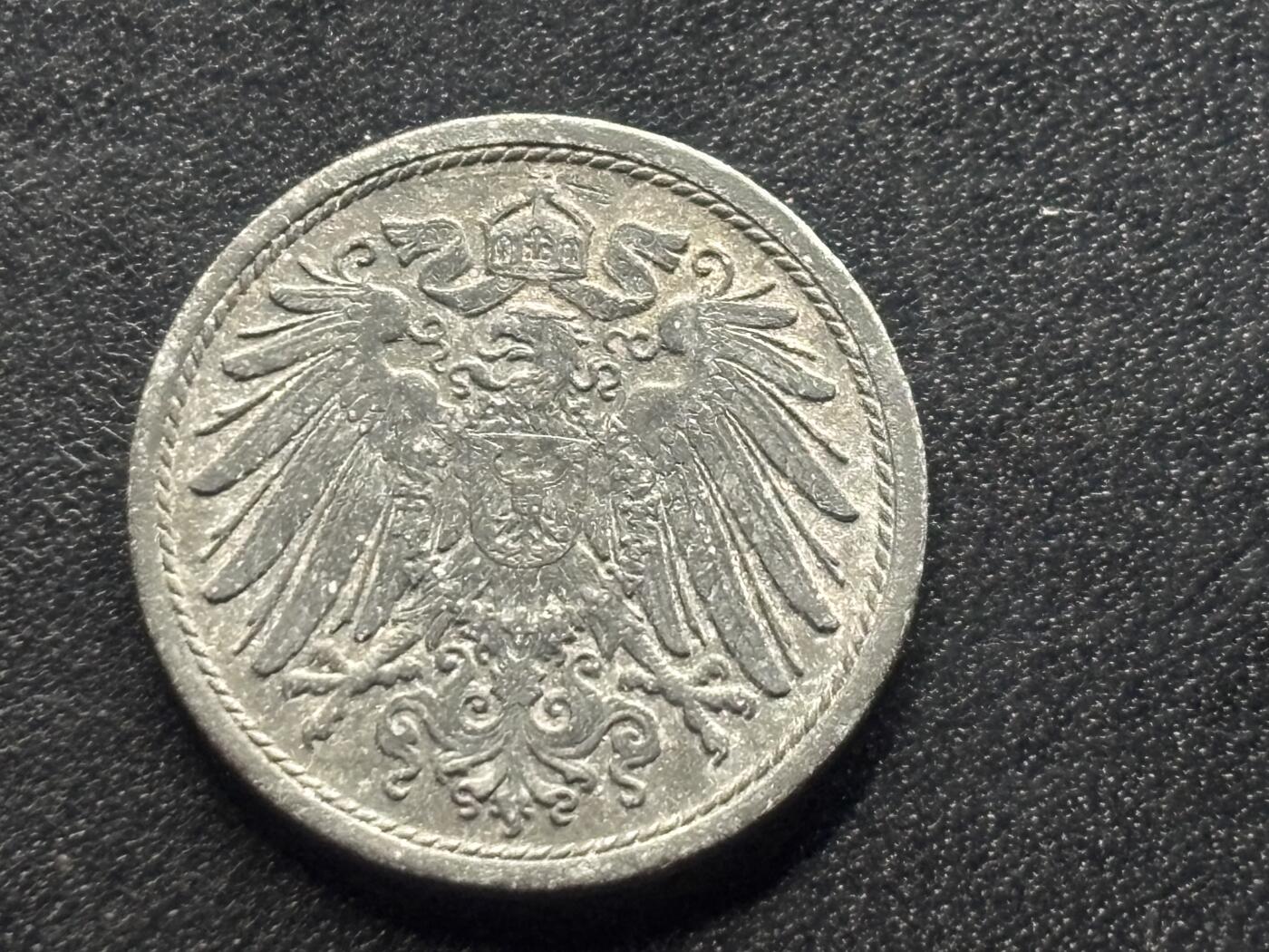 邮泉阁限时拍卖第三十五场 德国硬币专场（硬币在国外。请付邮费6元。） 德意志帝国1918年10芬尼