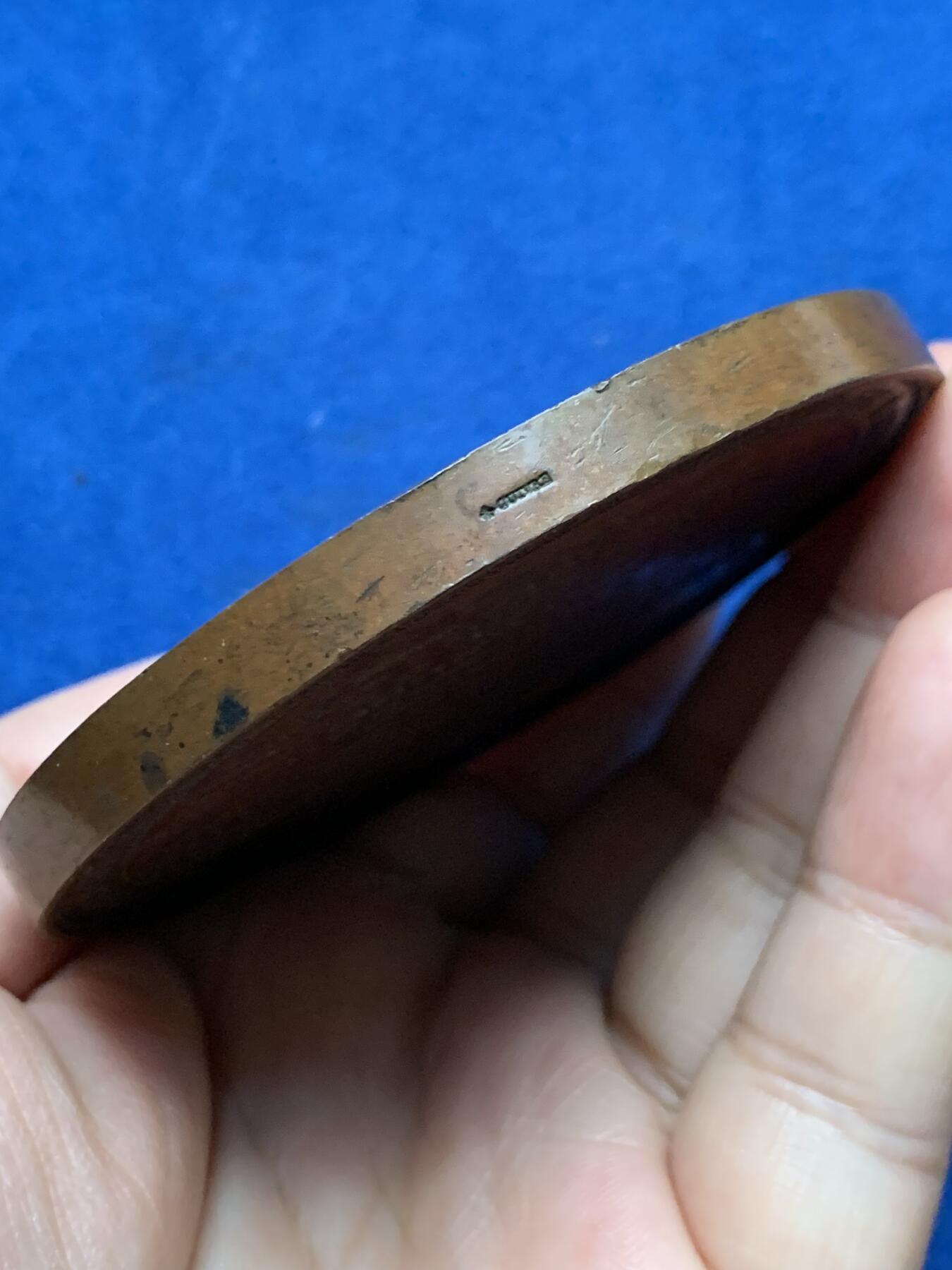 《竞宝斋》第437场 周日，周一2场连拍 （全场包邮） 拿破仑三世1864年1月9日法学院重开典礼 纪念大铜章 252克 81mm 蜜蜂铜标 美品