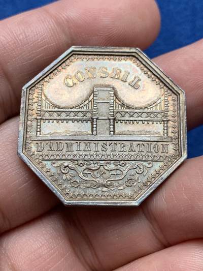 《竞宝斋》第437场 周日，周一2场连拍 （全场包邮） - 法国1834年冯尚博桥梁公司管理理事会八角银质代币，32.5MM，17.75克，蜜蜂边铭，少见加厚品种。