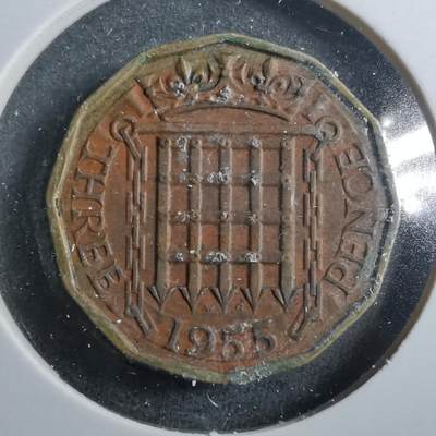 沼泽如烟--第899场 - 英国1955年3便士