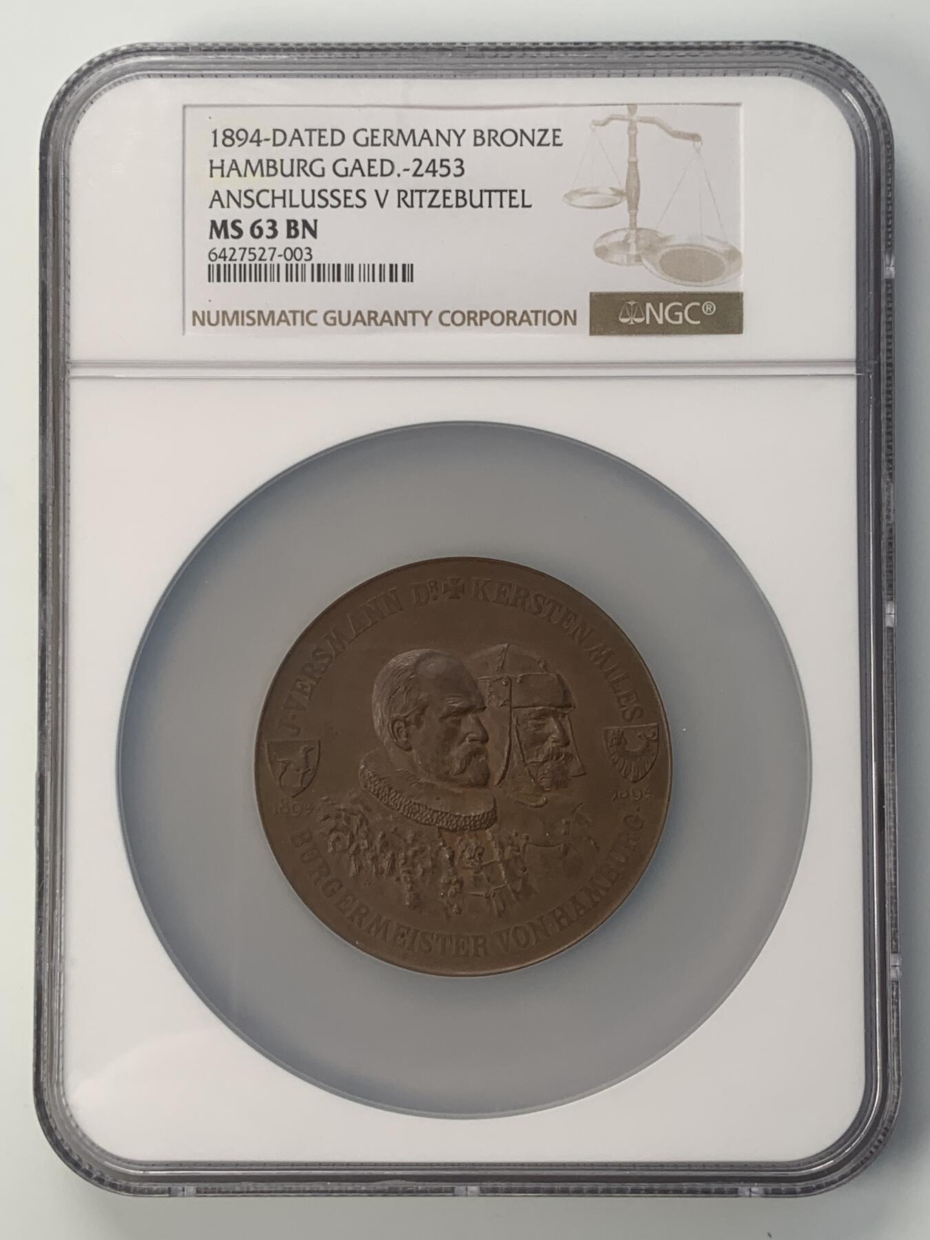 掌中浮雕-藏着的欧洲第041场 NGC MS63 ：1894年德国纪念里策布特尔城堡并入汉堡500周年，60mm