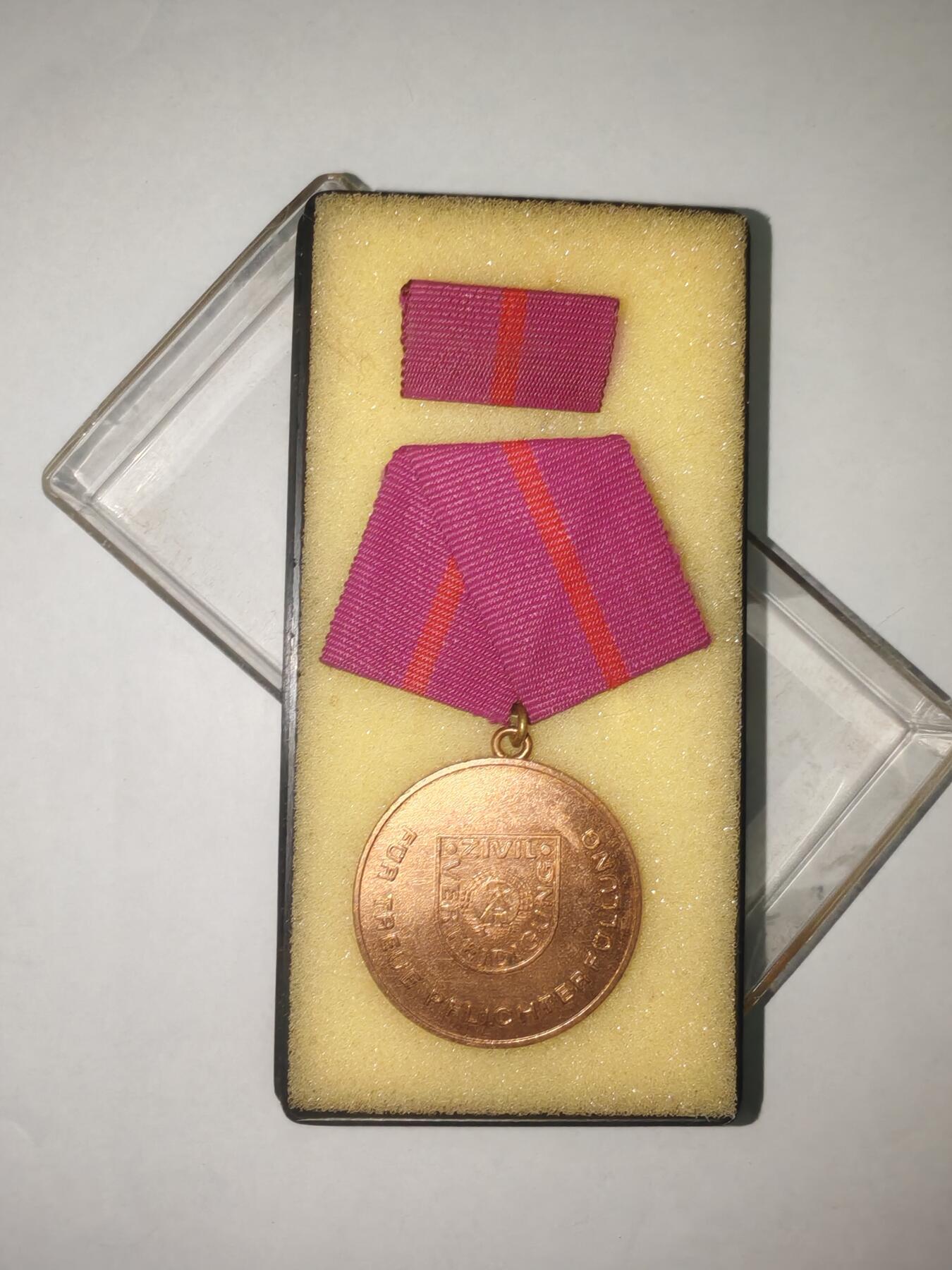 韵星假日精品2025秋季军品类拍卖会-- Rimey Holidays Boutique 2025 Autumn Militaria Sale 民主德国铜级忠诚服务奖章