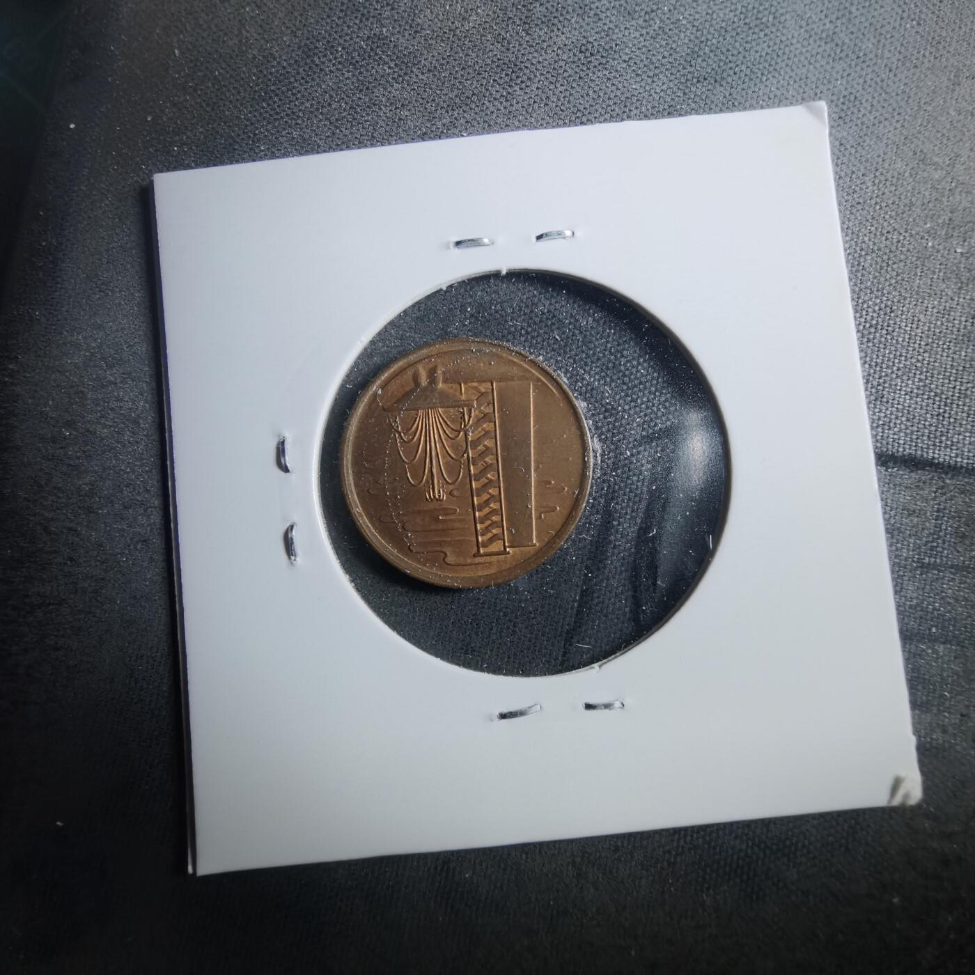 沼泽如烟--第899场 新加坡1977年一分