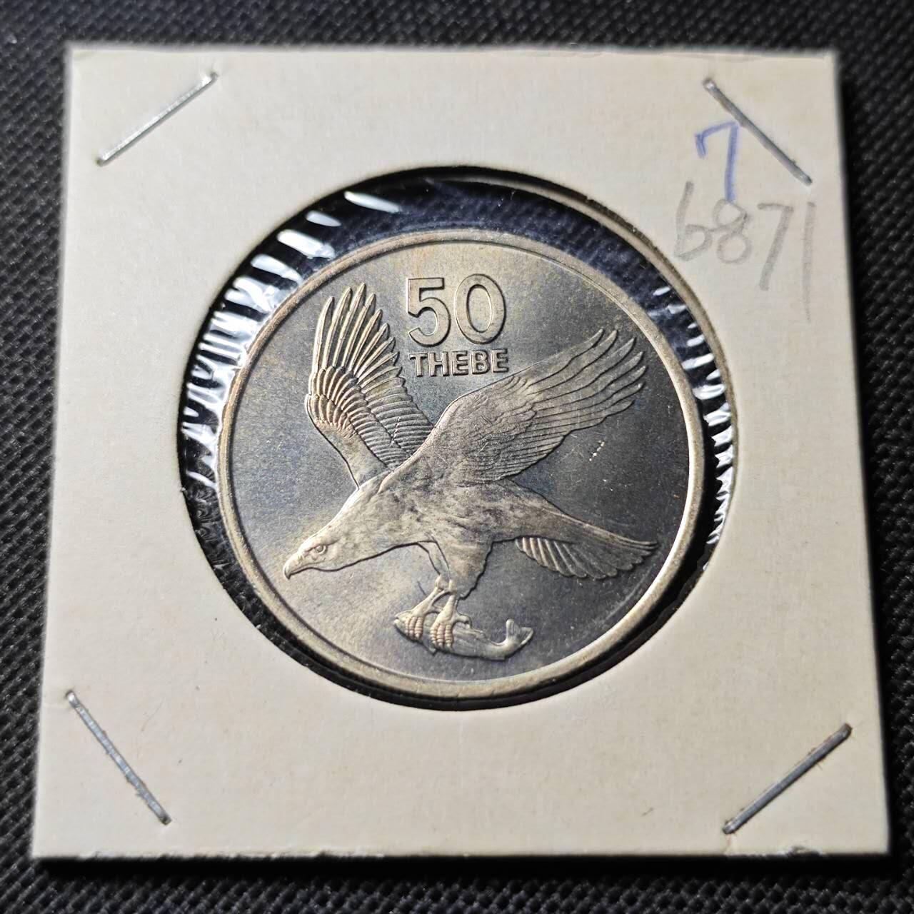 KK钱币收藏小铺  第368场  2月预留时间 周末发货  1976博茨瓦纳50西比 好品