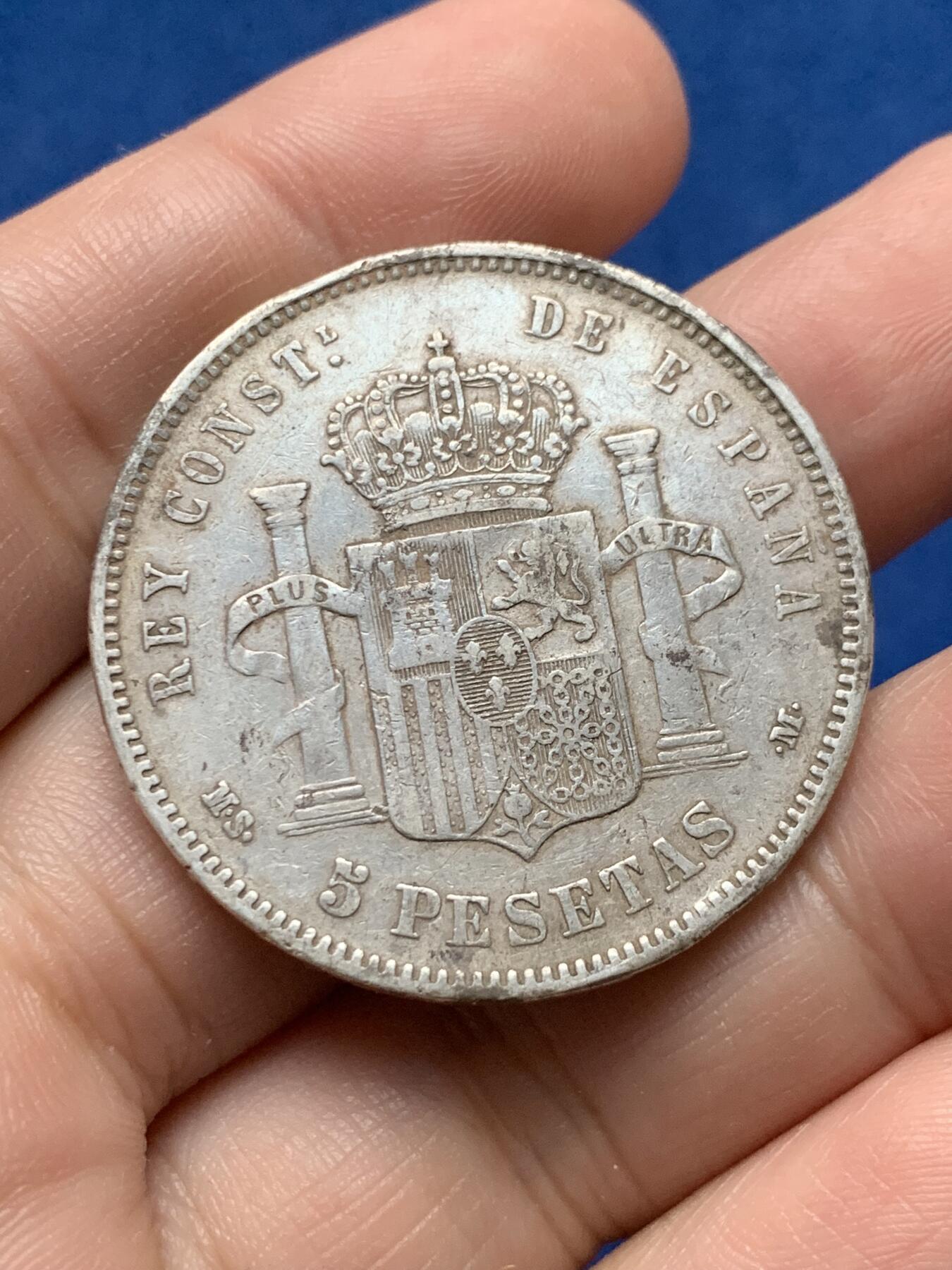 《竞宝斋》第437场 周日，周一2场连拍 （全场包邮）