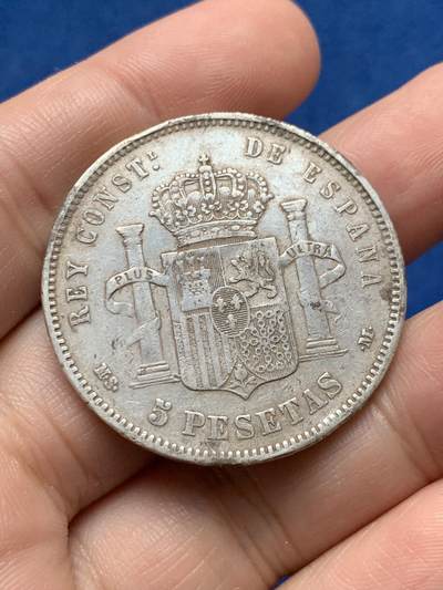 《竞宝斋》第437场 周日，周一2场连拍 （全场包邮） 西班牙1884年阿方索十二世青年版5比塞塔双柱银币