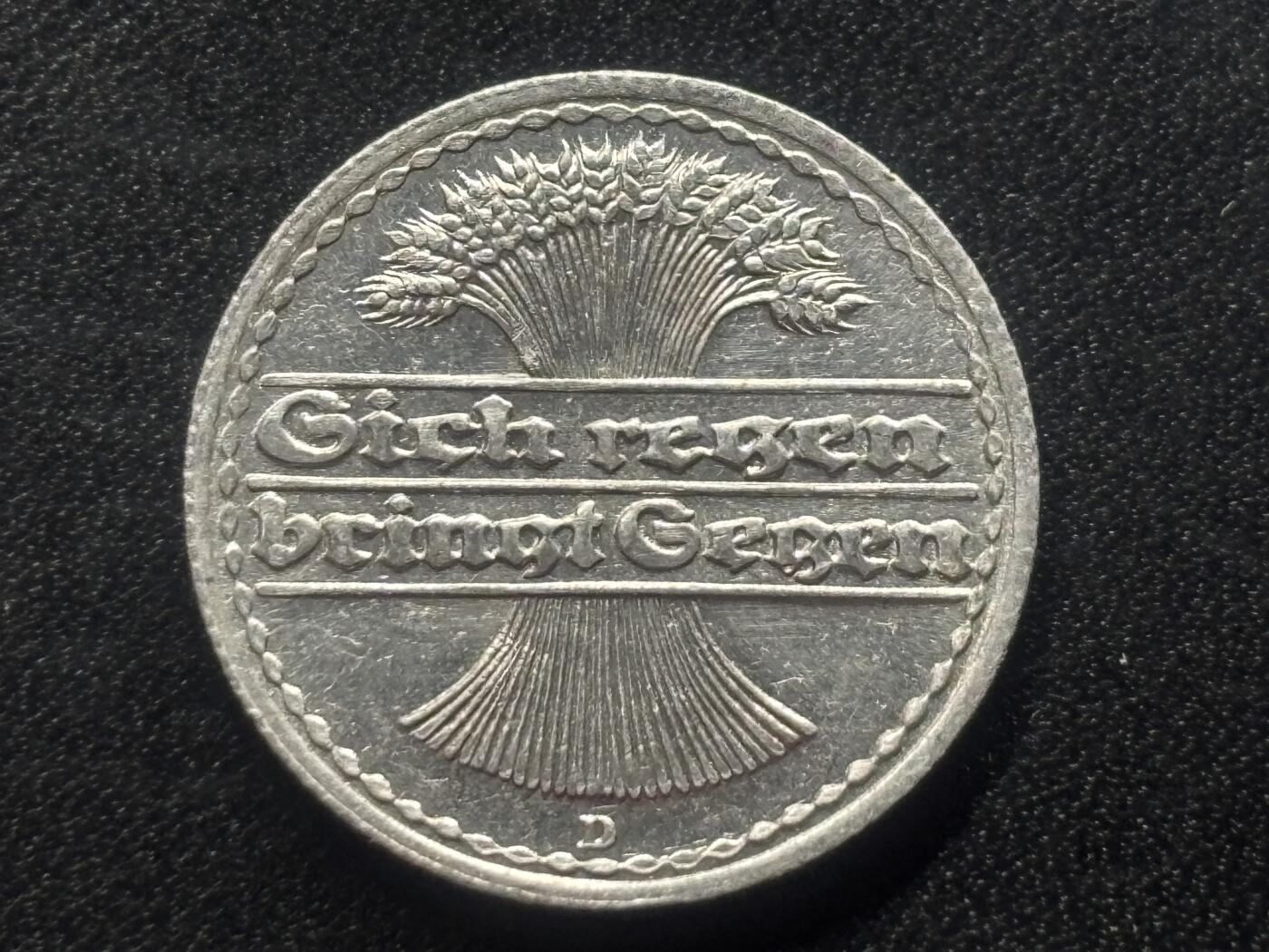 邮泉阁限时拍卖第三十五场 德国硬币专场（硬币在国外。请付邮费6元。） 德国魏玛共和国1920年50芬尼D版