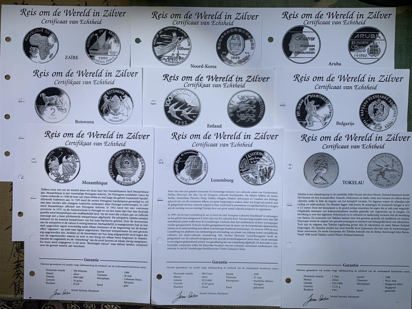 《竞宝斋》第437场 周日，周一2场连拍 （全场包邮） 18张一组 各国银币证书（荷兰语）