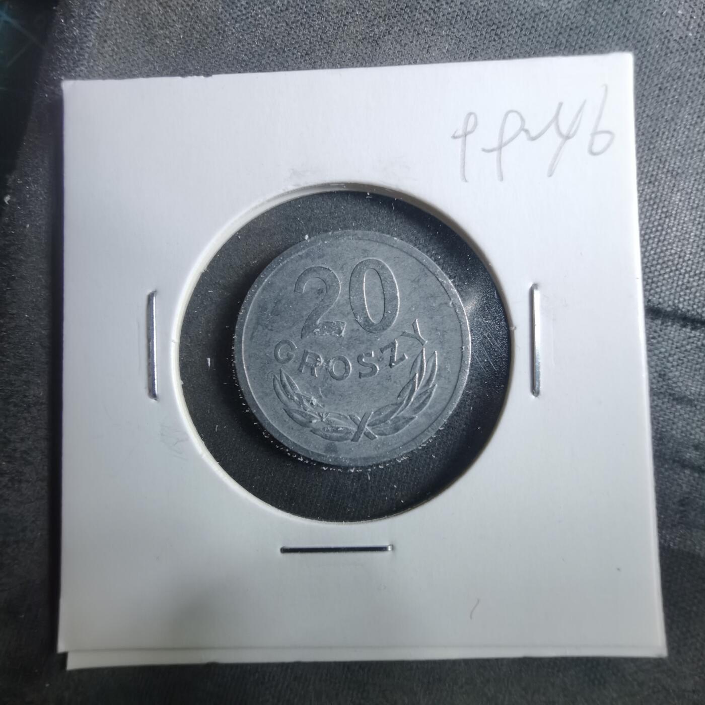 沼泽如烟--第899场 波兰1973年20格罗申