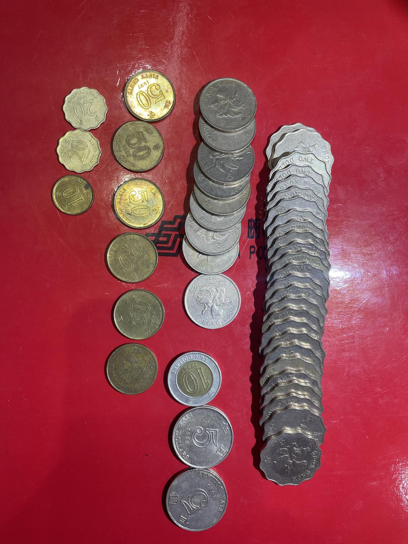 香港老硬币