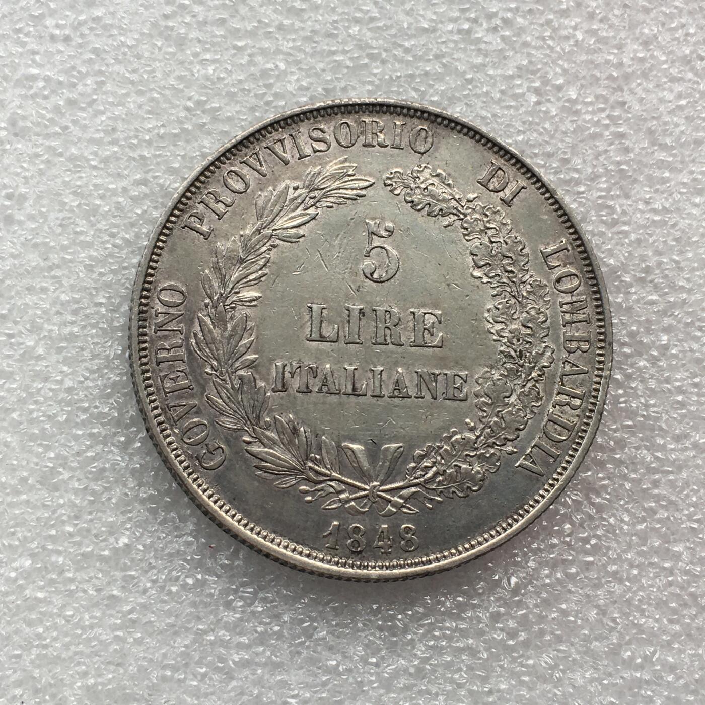 世界钱币专场拍卖 每周二开拍