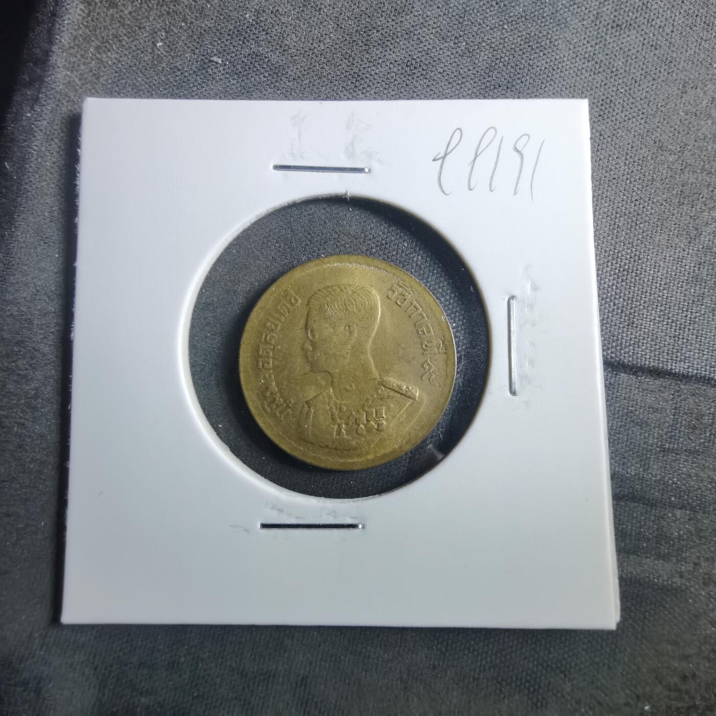 沼泽如烟--第899场 泰国