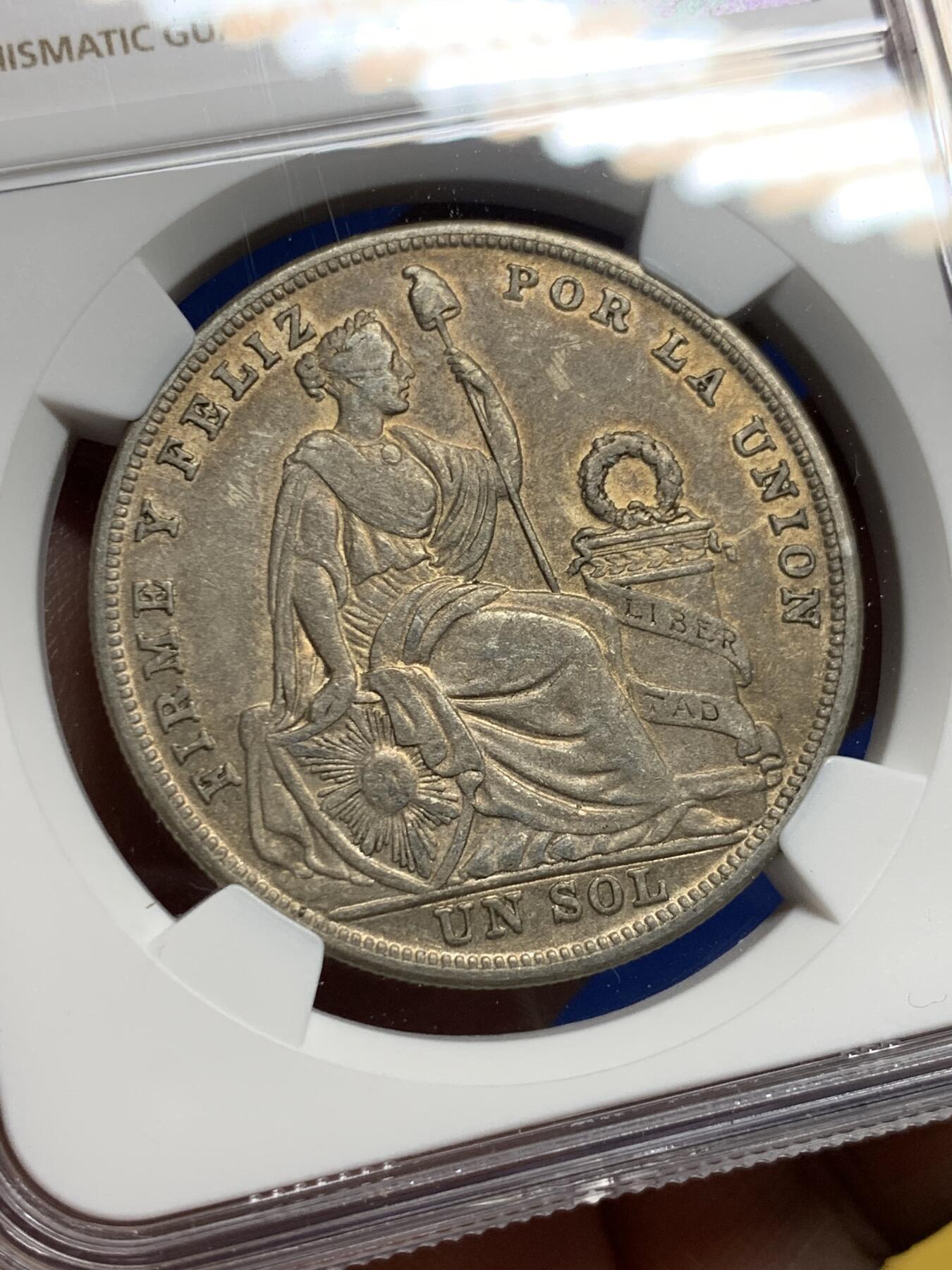 《竞宝斋》第437场 周日，周一2场连拍 （全场包邮）