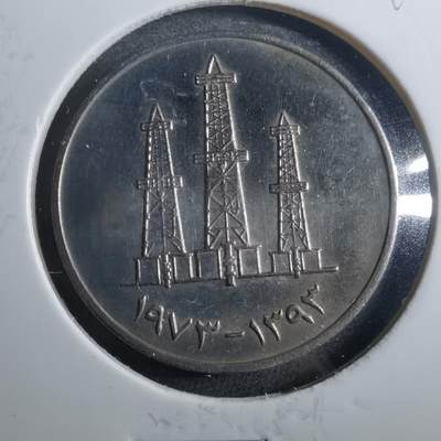 沼泽如烟--第899场 - 阿联酋