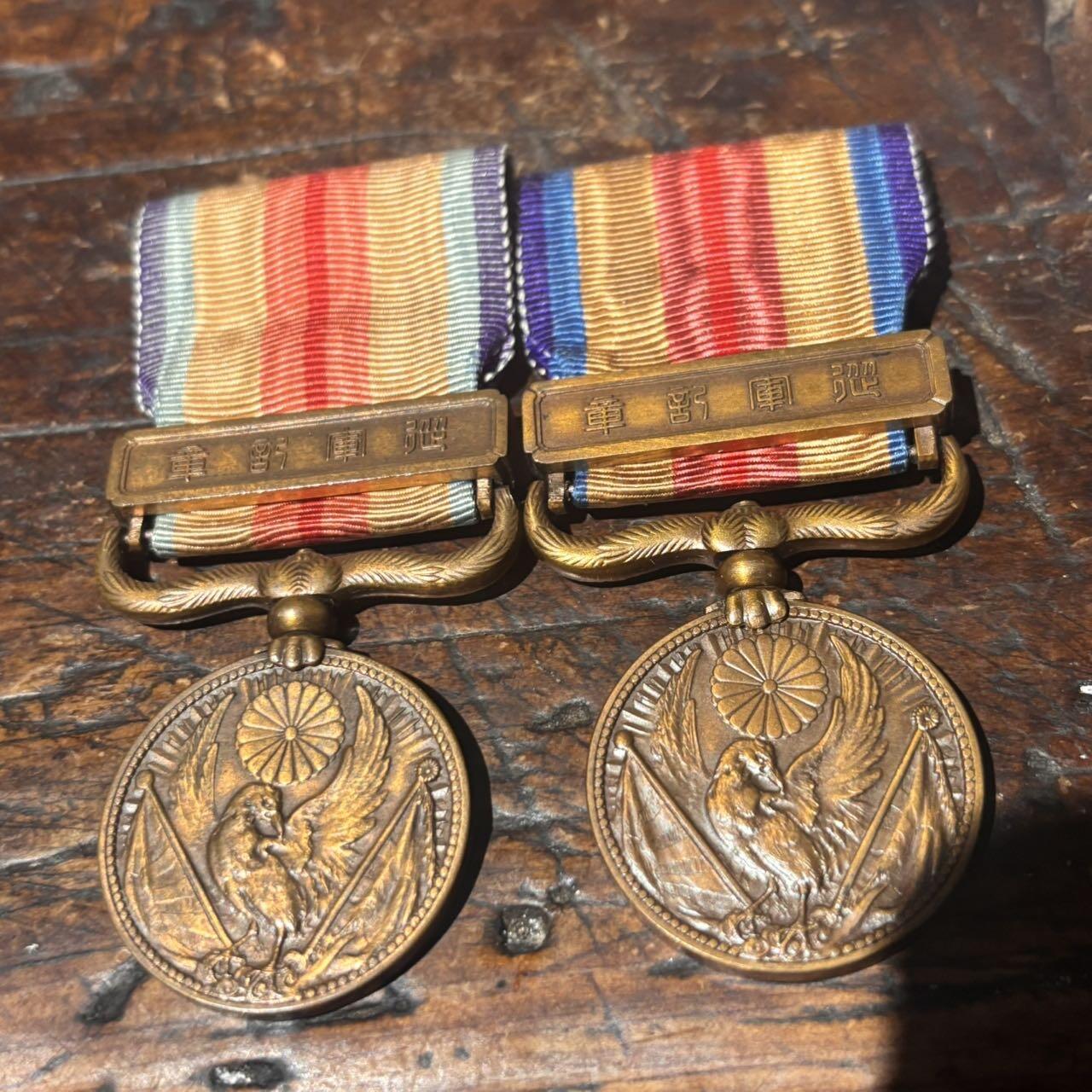 民国时期铜章两枚合拍