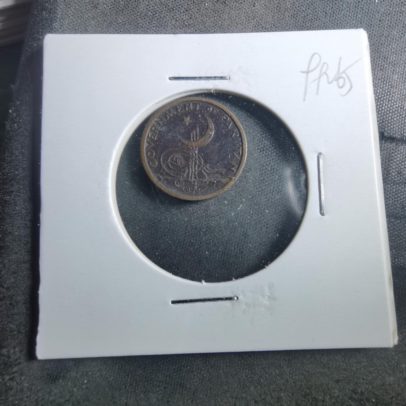 沼泽如烟--第899场 巴基斯坦1961年1派沙