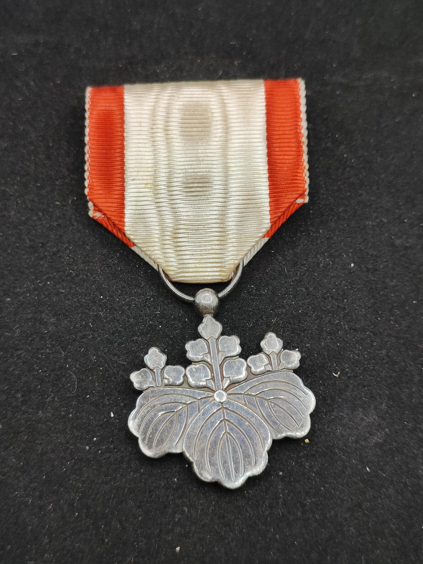 0元起拍勋章 第309期 咸鱼国勋章拍卖专场 11月12日（周三）下午6：00开始