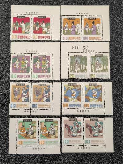 洪涛臻品批发群 精选邮票限时拍卖第1163期  - 民间故事 1971年第一组8全新 双联厂铭角边 原胶润亮带边 全部齿孔完好 无黄无贴！ (部分早期票印刷顺序特殊: 先印刷票图再刷背胶,所以有些票图上面会有齿孔状留下的胶痕,与T46猴子背面粘印的油墨一个道理.这也是分辨这些早期邮票原胶的一个方法）