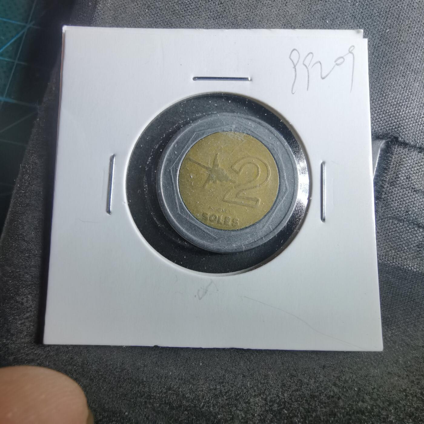 沼泽如烟--第899场 秘鲁1995年2索尔