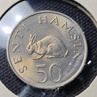 KK钱币收藏小铺  第368场  2月预留时间 周末发货 -  1970坦桑尼亚50分 好品 兔子