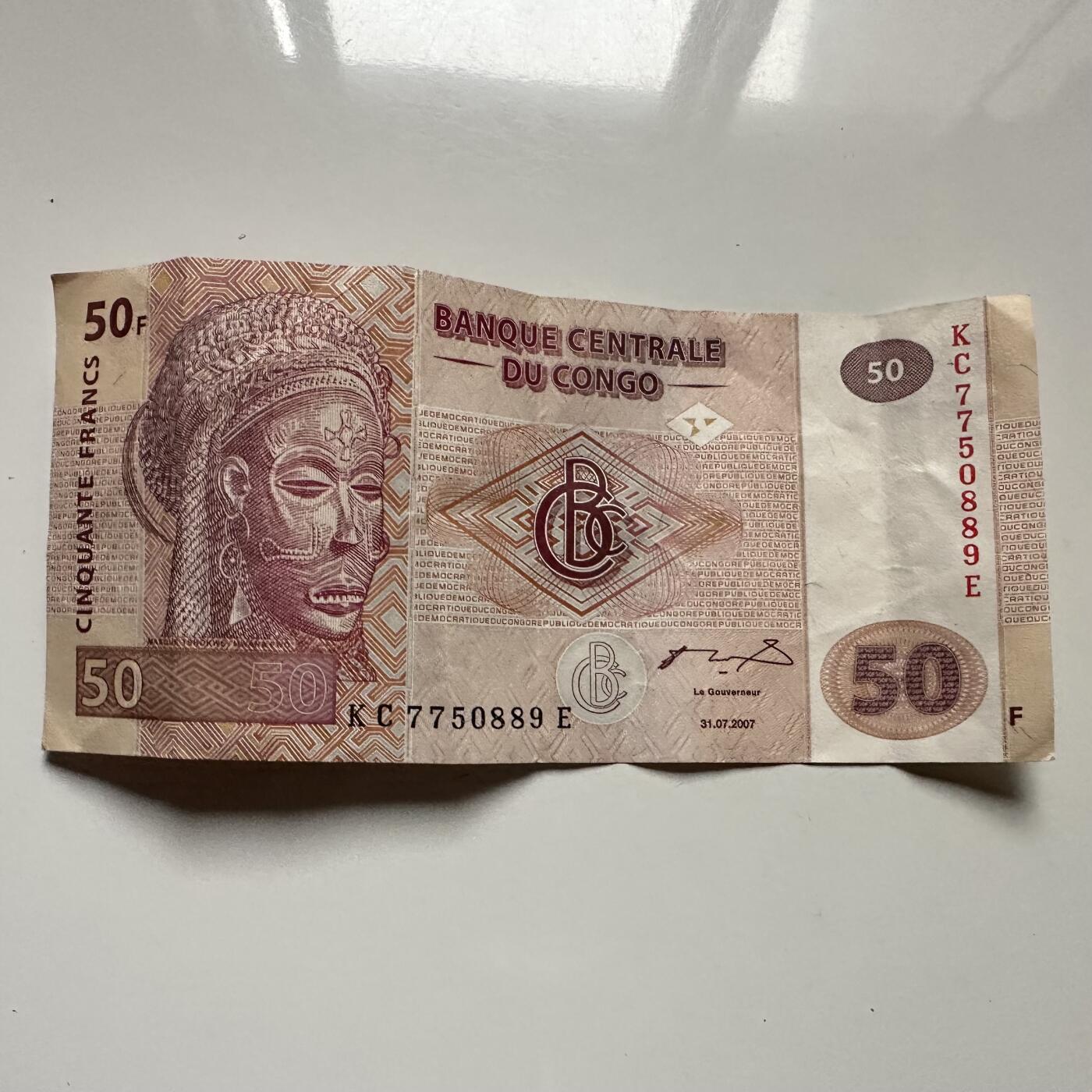 🌹外币初藏🌹🐯2025年第126场  每周二四六晚8️⃣点 接代拍 刚果2007年50法郎