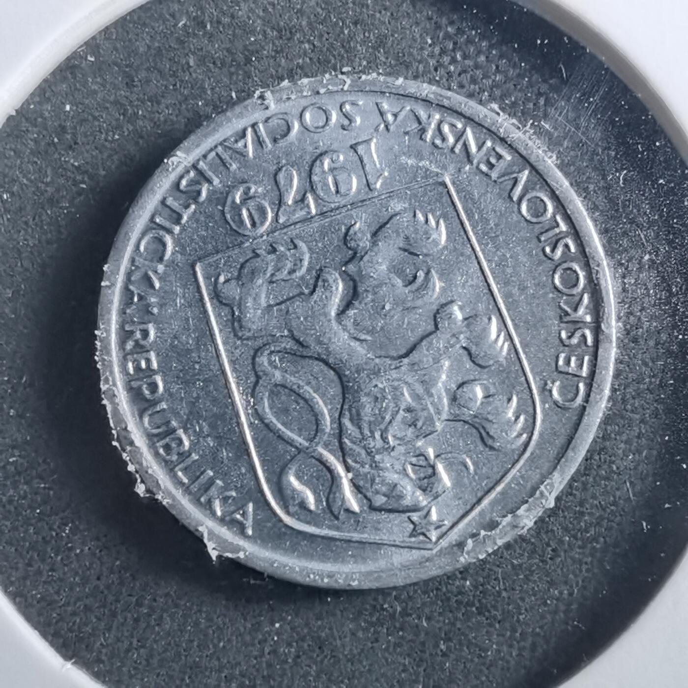 沼泽如烟--第899场 捷克斯洛伐克1979年10赫勒