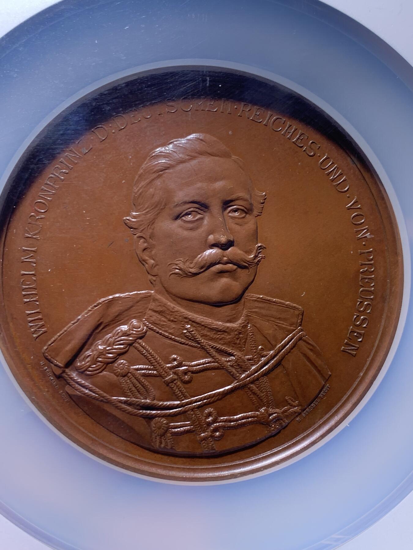 《竞宝斋》第437场 周日，周一2场连拍 （全场包邮）