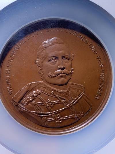 《竞宝斋》第437场 周日，周一2场连拍 （全场包邮） NGC MS63BN 1888年德皇弗立德里希三世立威廉二世为王储铜章，70mm，加大加厚盒。