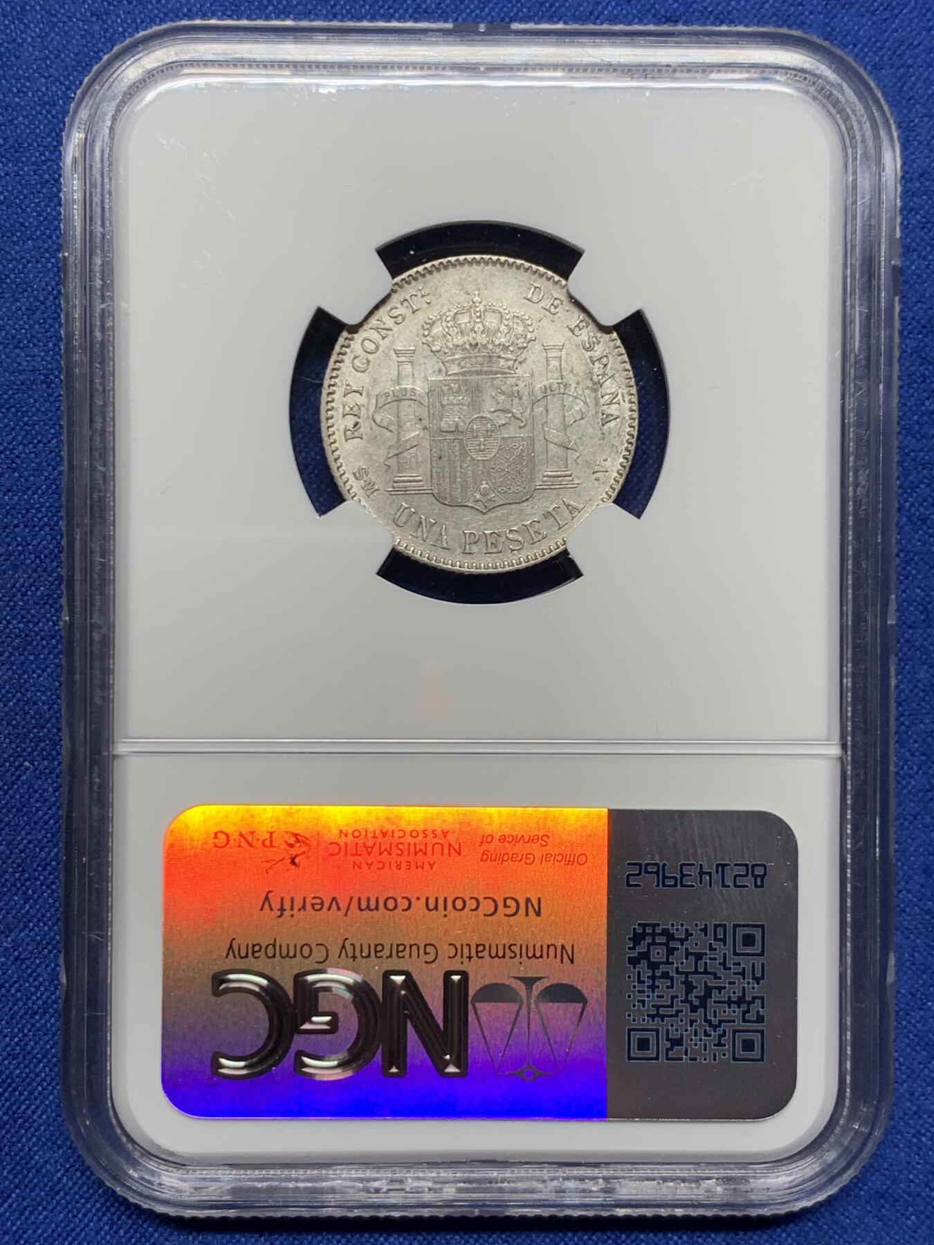 《竞宝斋》第437场 周日，周一2场连拍 （全场包邮）