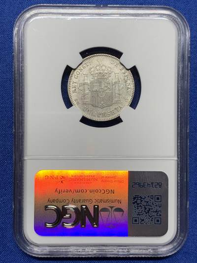 《竞宝斋》第437场 周日，周一2场连拍 （全场包邮） NGC AU55 西班牙 1901年 阿方索十三世 1比赛塔 银币 少见好品小面值