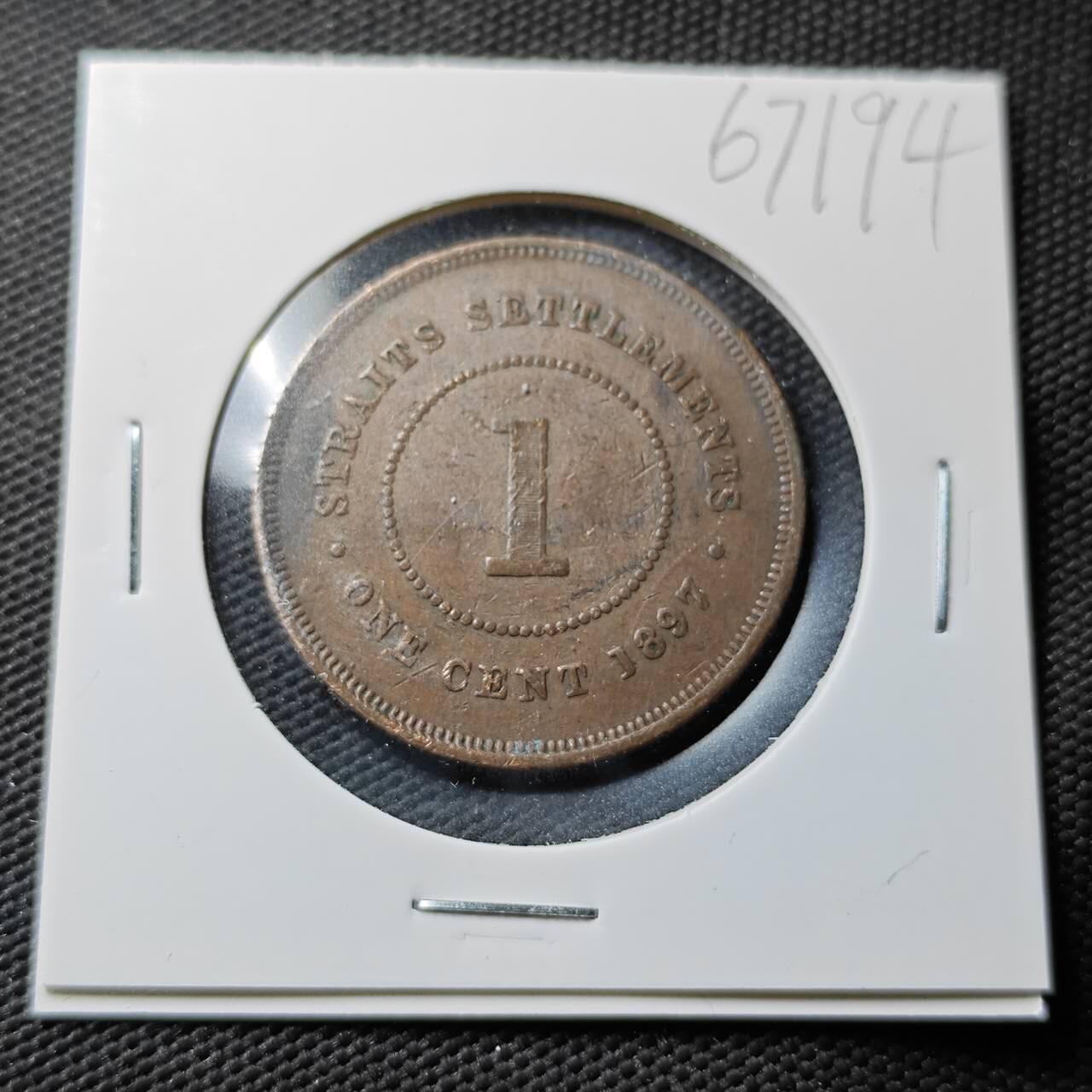 KK钱币收藏小铺  第367场  2月预留时间 周末发货