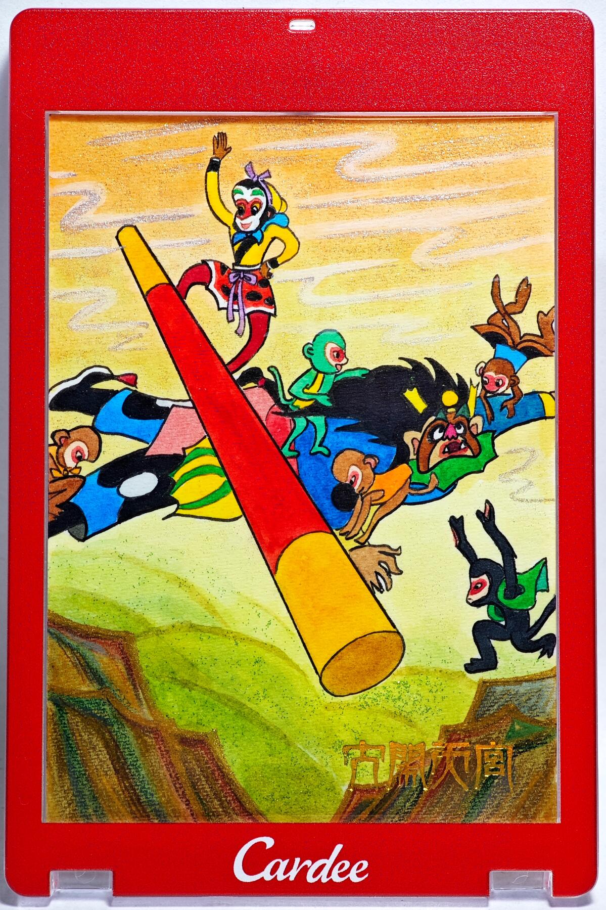 白泽拍卖卡牌手绘专场第28期（细雨生寒、寻梅闻香）