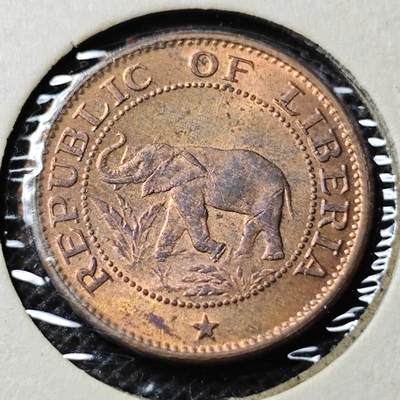 KK钱币收藏小铺  第368场  2月预留时间 周末发货 -  1972利比里亚1分铜币 好品