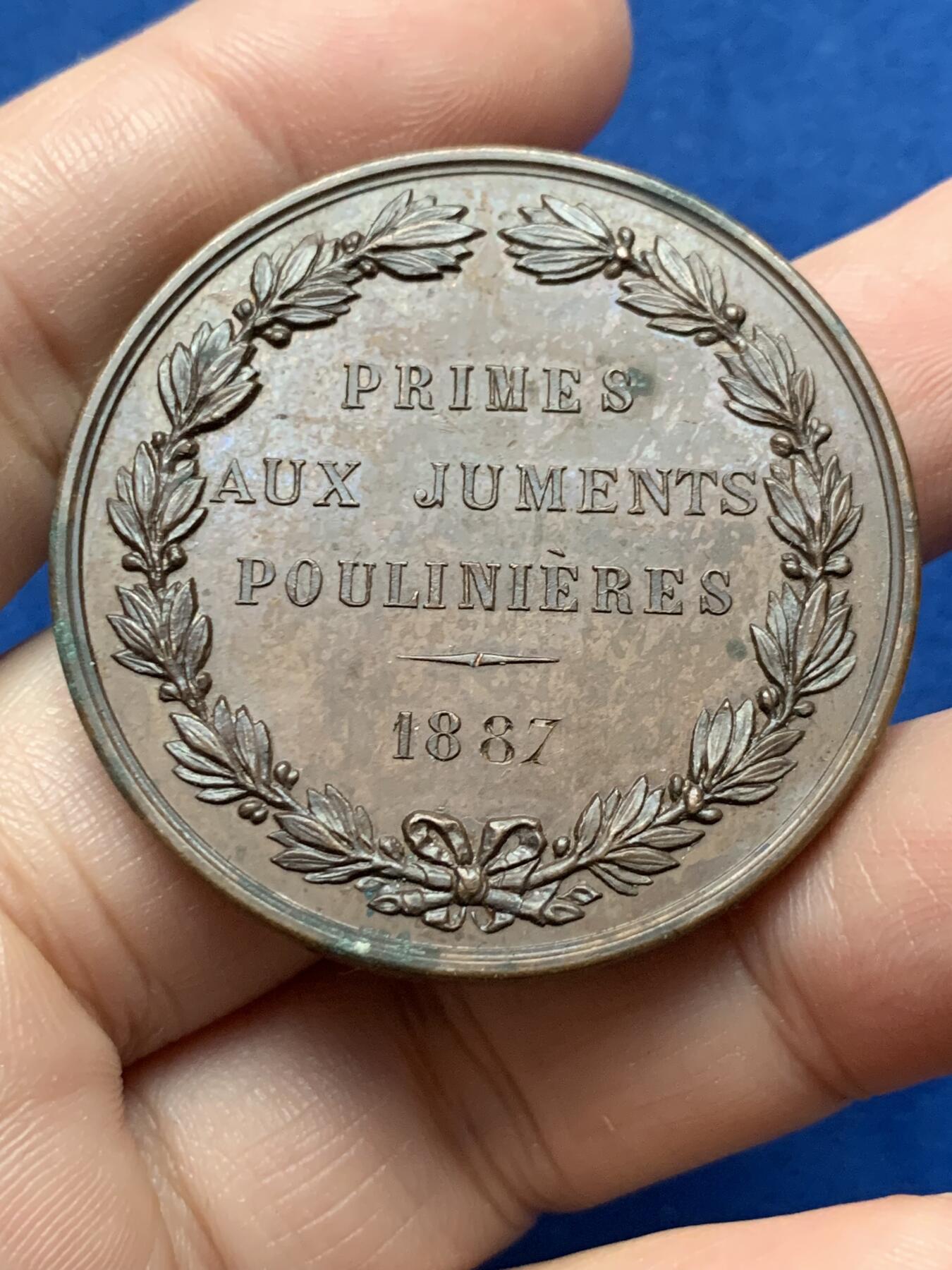 《竞宝斋》第437场 周日，周一2场连拍 （全场包邮） 法国1887年马术协会铜章 34.15克 41.7mm 丰饶角铜标