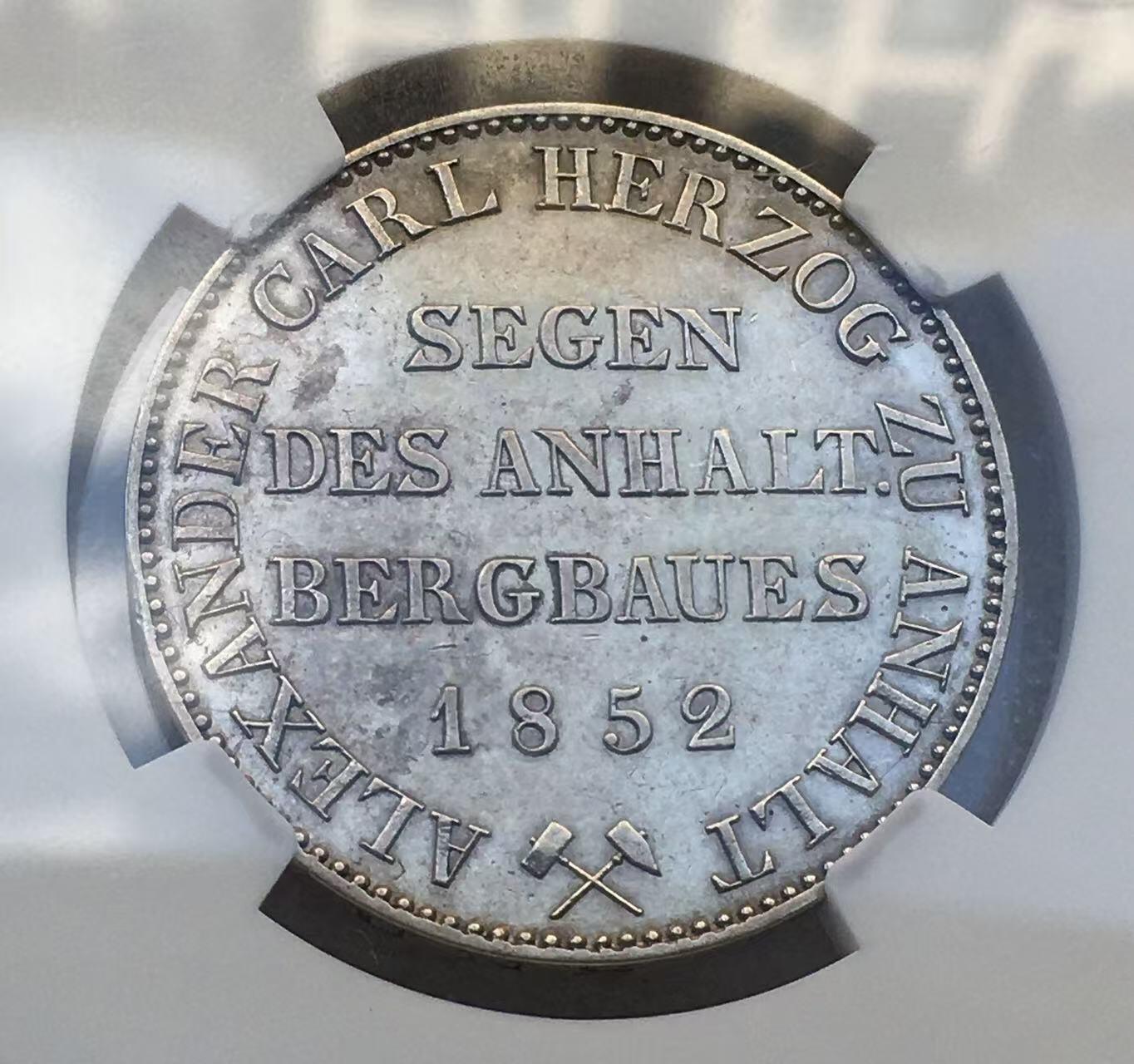 世界钱币专场拍卖 每周二开拍 NGC AU1852年德国安哈特贝恩堡小熊爬墙1泰勒银币 加重版