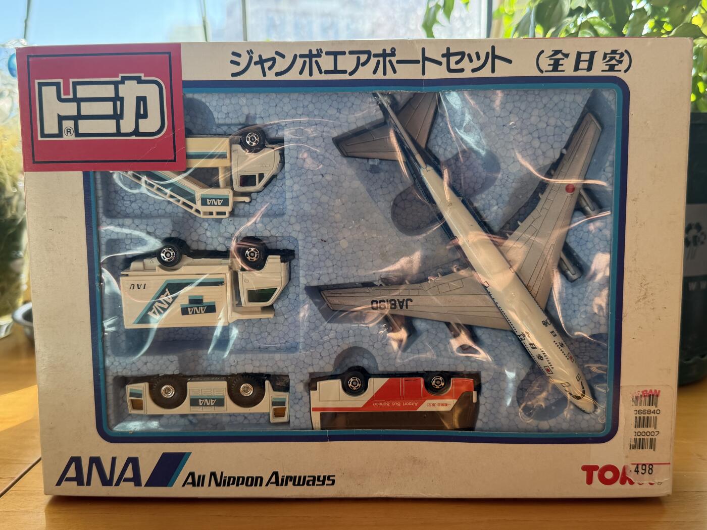 海外回流精品拍卖11.16 日本回流多美全日空合金模型