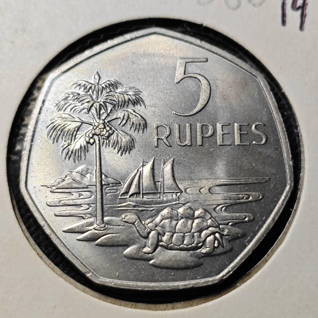 KK钱币收藏小铺  第368场  2月预留时间 周末发货  1972塞舌尔5卢比 好品