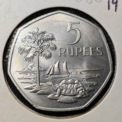 KK钱币收藏小铺  第368场  2月预留时间 周末发货 -  1972塞舌尔5卢比 好品