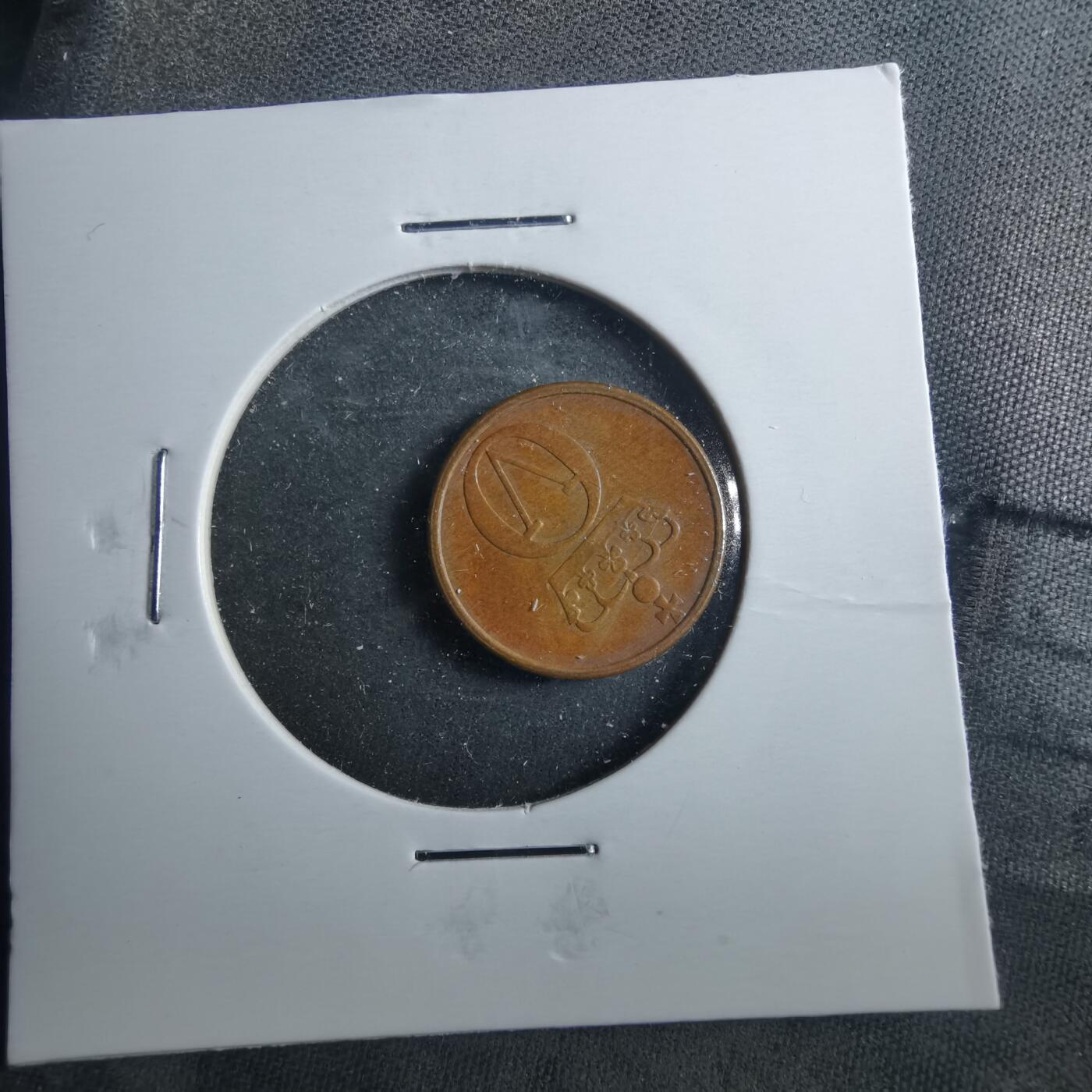 沼泽如烟--第899场 挪威1970年1欧尔