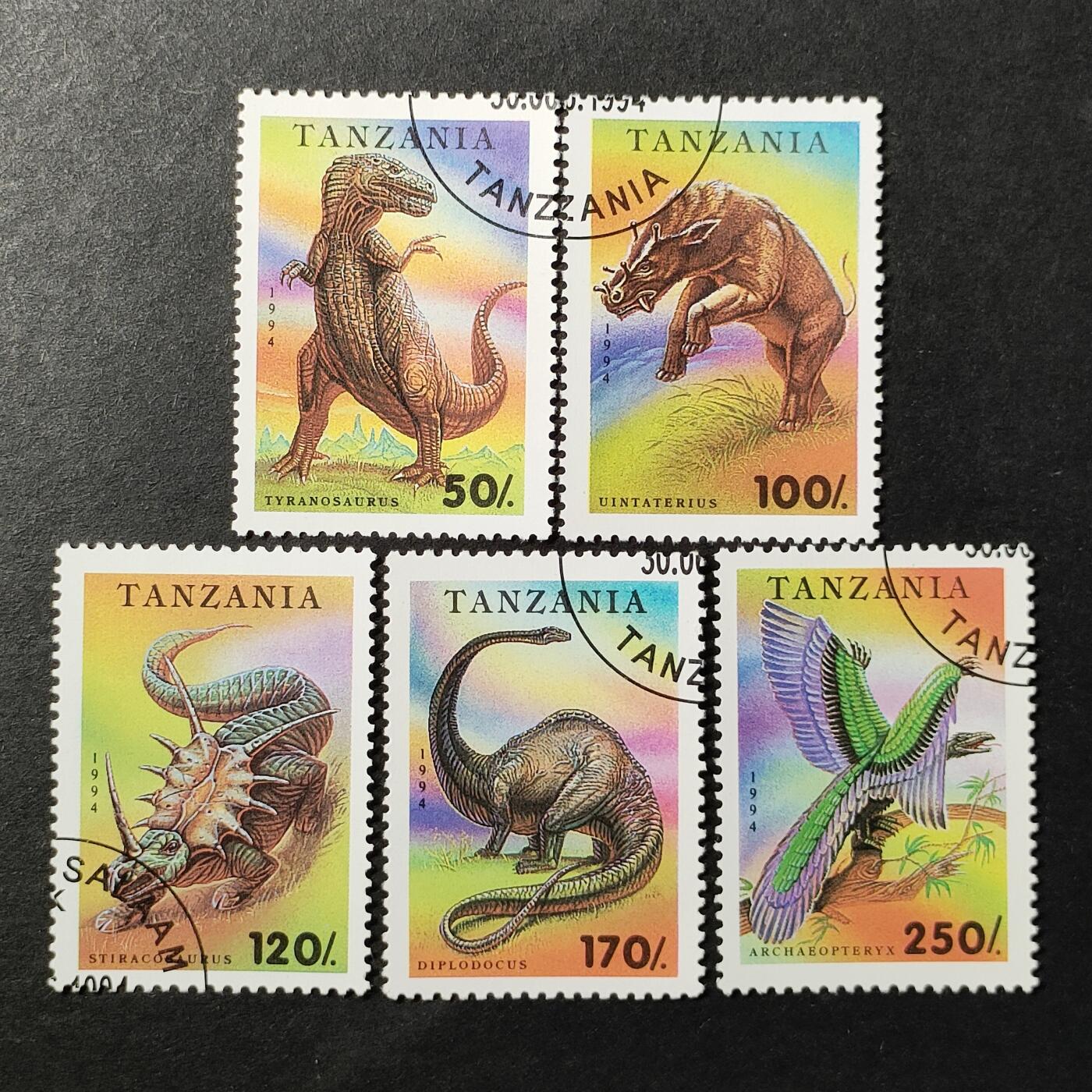 嘉禾收藏    【第375期】            无佣金、可寄存、满30元包邮 坦桑尼亚邮票，1994年史前动物 恐龙邮票