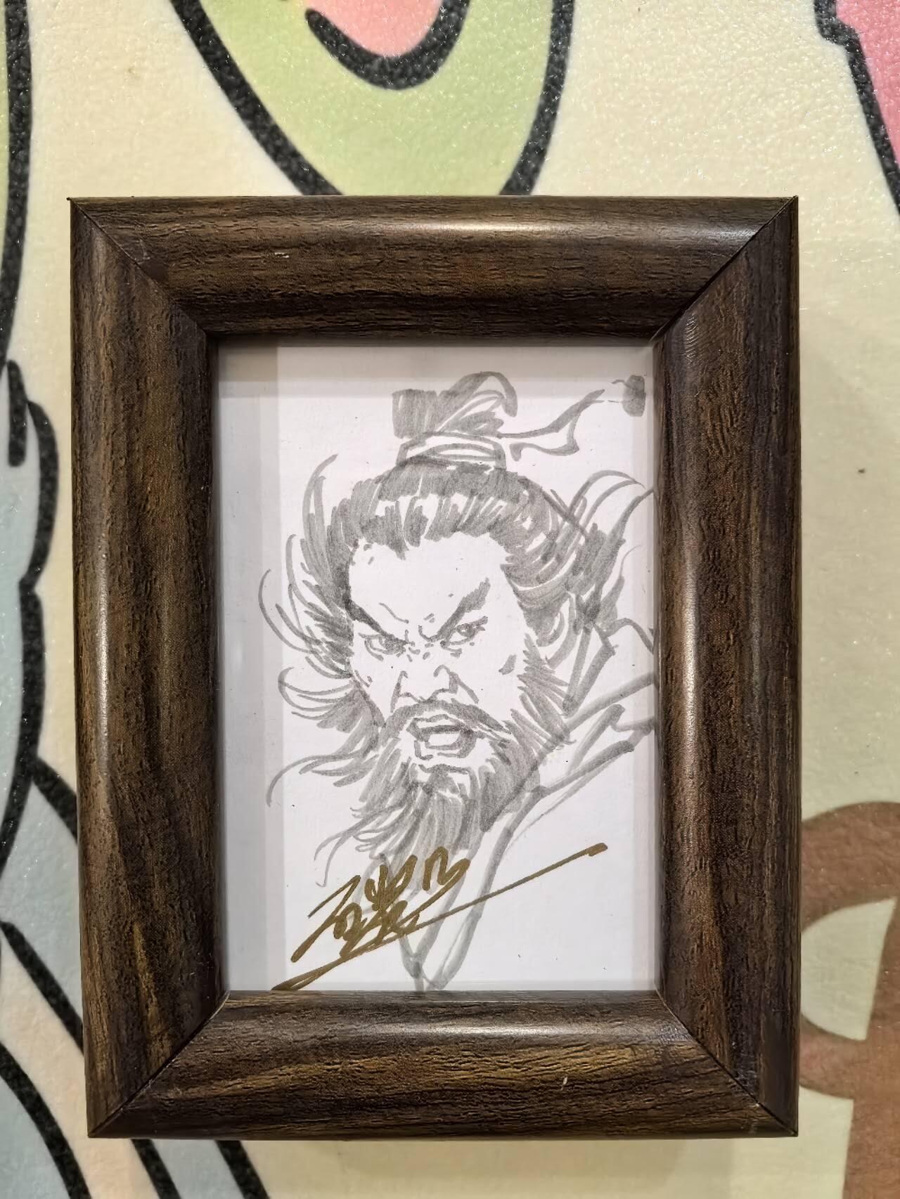 丫丫卡拍第17期（11月18日22点截拍） 【亲签简绘】张飞《碳的N次方》尺寸：10.5*13.5适合摆台