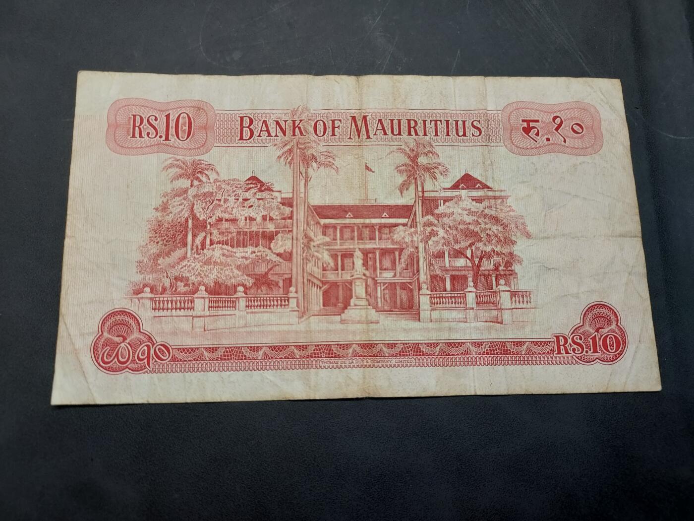 博彦收藏  11月15日 8点 钱币专场