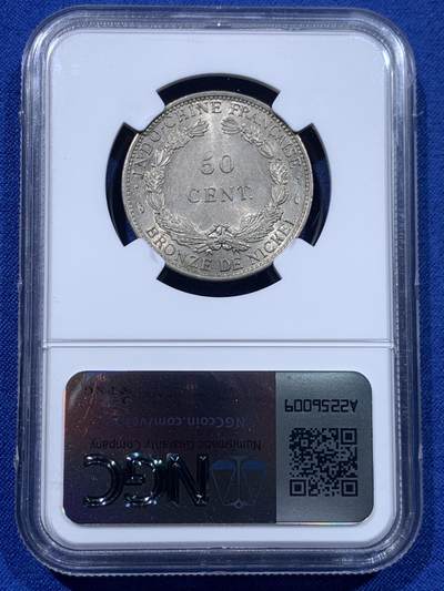 《竞宝斋》第437场 周日，周一2场连拍 （全场包邮） NGC MS62 法属印支1946年小坐洋女神50分