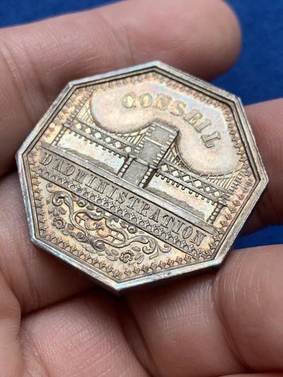 《竞宝斋》第437场 周日，周一2场连拍 （全场包邮） 法国1834年冯尚博桥梁公司管理理事会八角银质代币，32.5MM，17.75克，蜜蜂边铭，少见加厚品种。