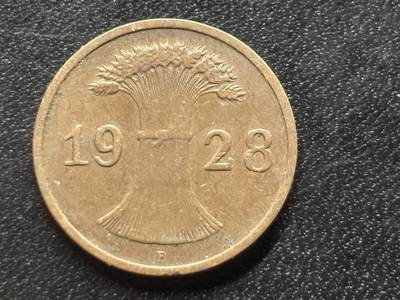 邮泉阁限时拍卖第三十五场 德国硬币专场（硬币在国外。请付邮费6元。） - 德国魏玛共和国帝国马克1928年1芬尼F版