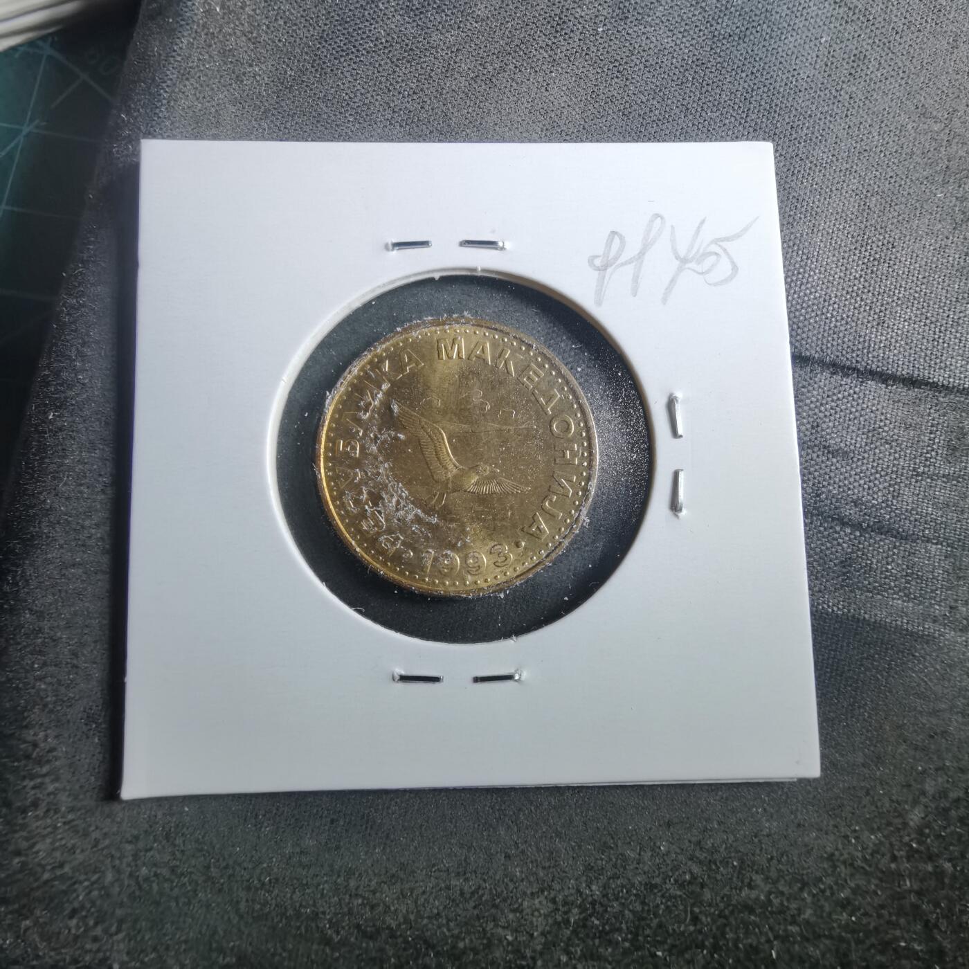 沼泽如烟--第899场 马其顿1993年50分