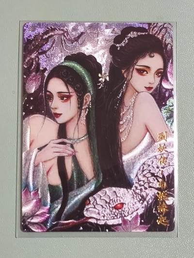 光影卡牌第25期，各家亲签，各家套卡，持续收拍品 - 列妖传白蛇缘起粗闪