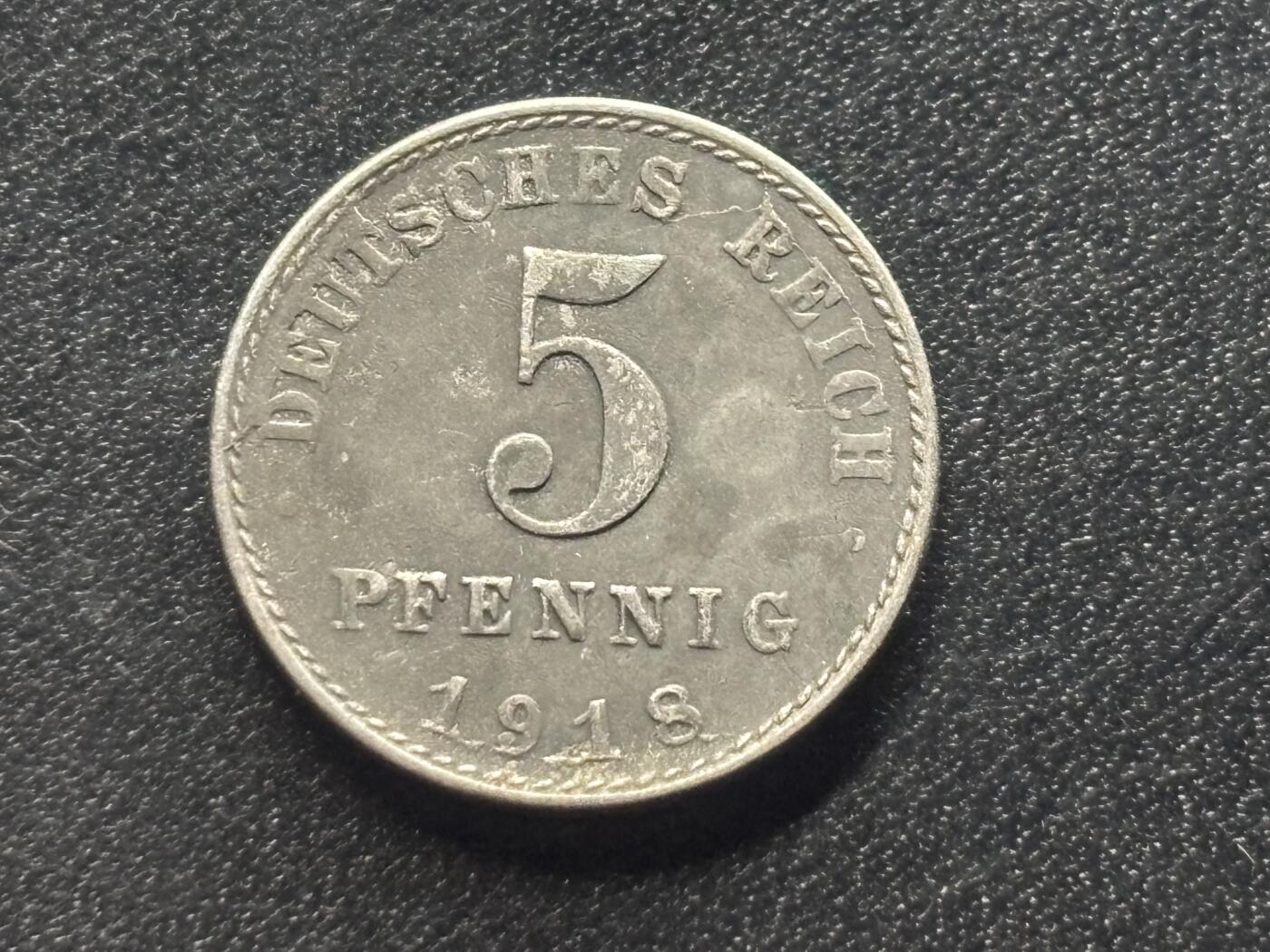 邮泉阁限时拍卖第三十五场 德国硬币专场（硬币在国外。请付邮费6元。） 德意志帝国1918年5芬尼A版