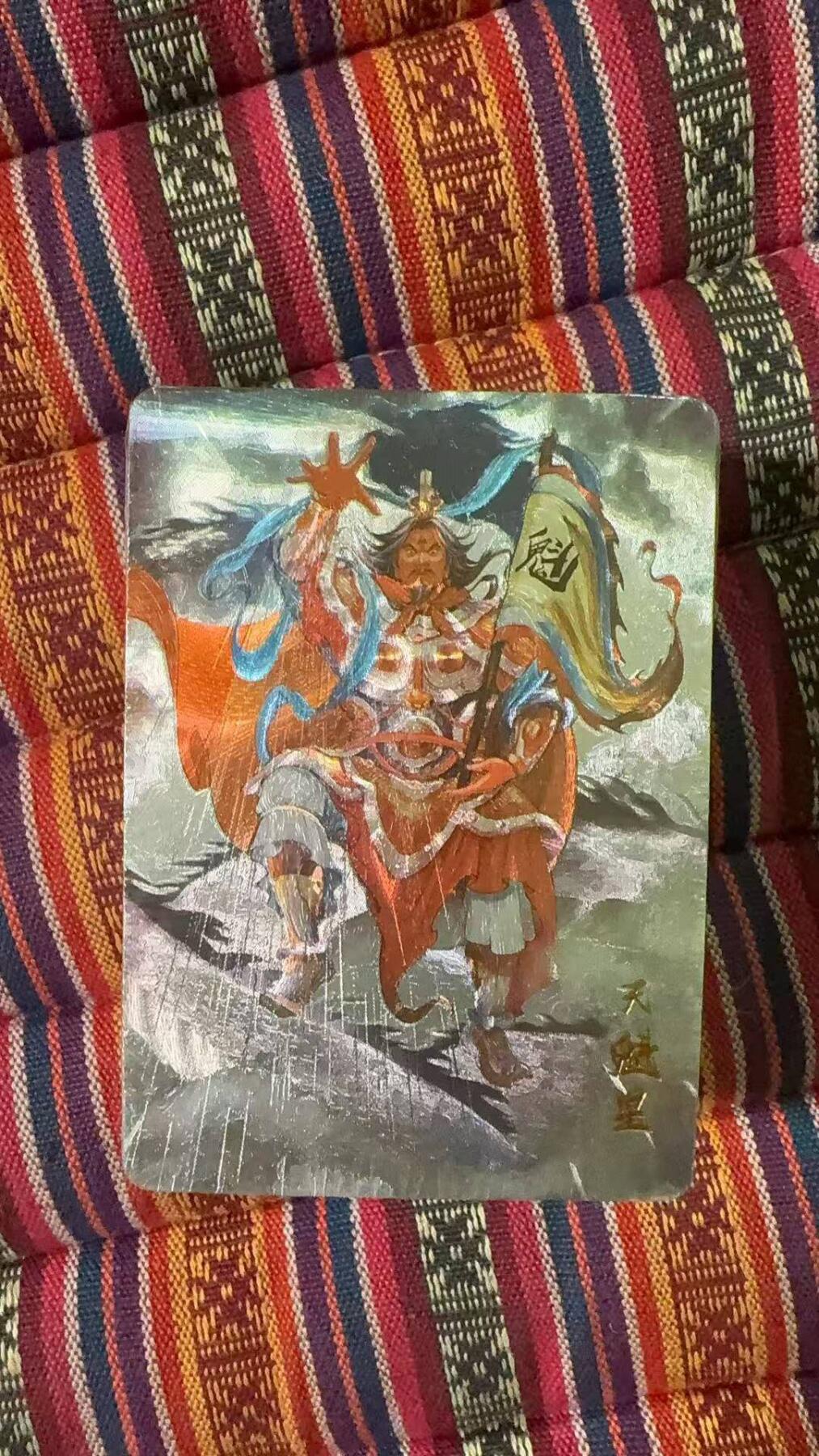 光影卡牌第25期，各家亲签，各家套卡，持续收拍品 魔神水浒全粗